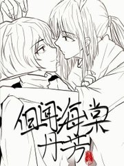 pr九尾狐正能量版