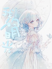 草莓绿巨人视频