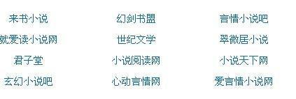 四影虎影永久免费观看在线观看