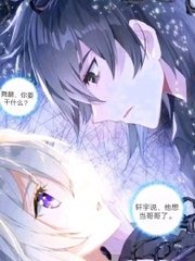 不良人研究所秘密官网
