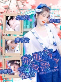 吃瓜爆料一区二区