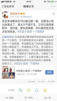 海角封神之作姐姐泄露在线观看